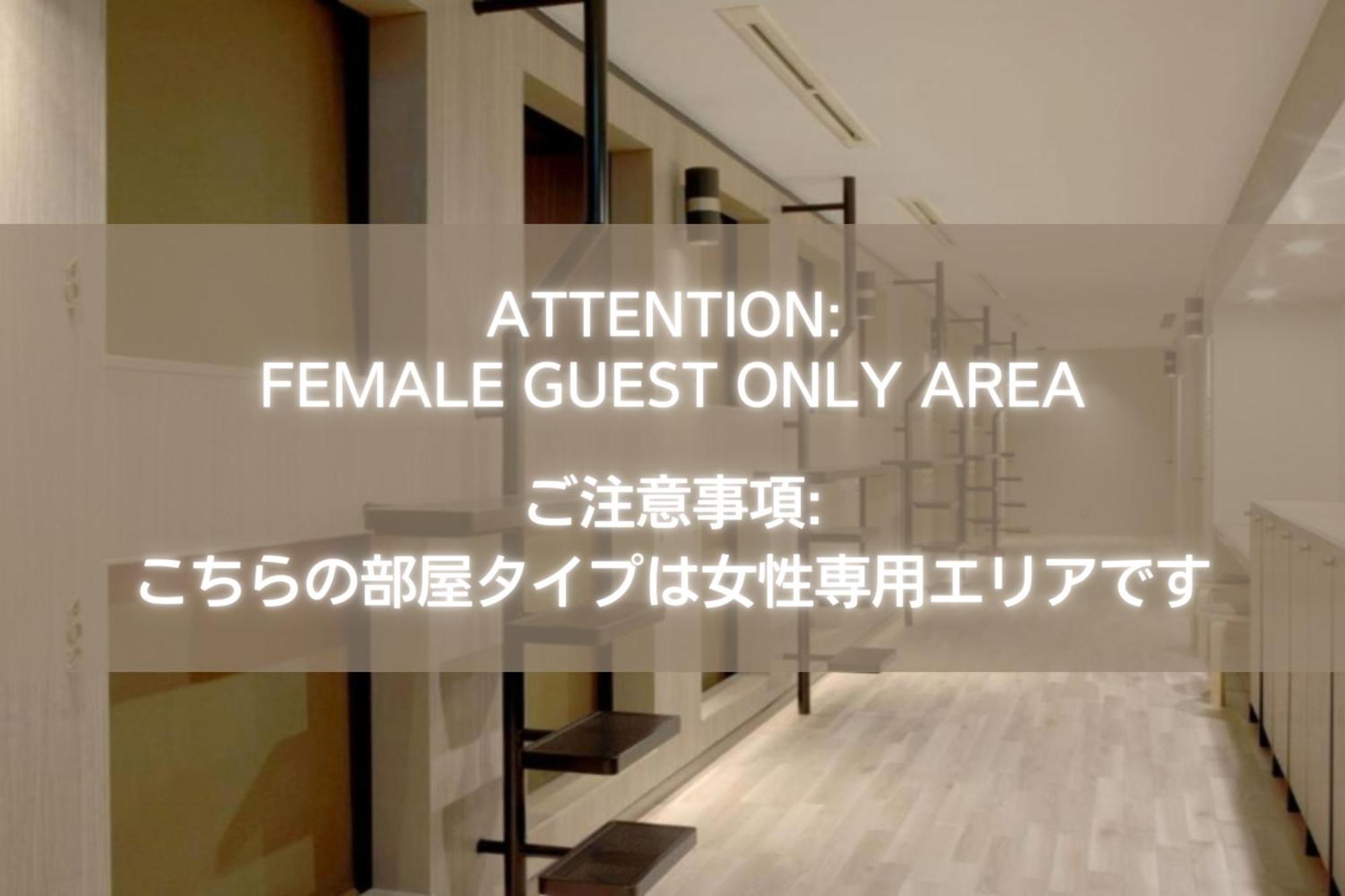 Cafe/Minimal Hotel Our Our — Photos 3